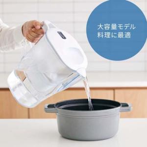 ブリタ ポット型浄水器 アルーナXL マクスト...の詳細画像1