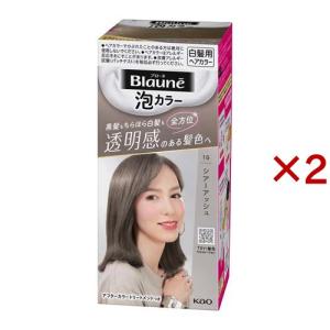 利尻カラーシャンプー ダークブラウン ( 200ml )/ 利尻 ヘアカラー