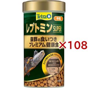 テトラ レプトミン スーパー 中粒 ( 80g×108セット )/ Tetra(テトラ)
