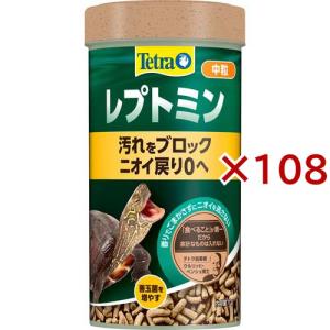 テトラ レプトミン 中粒 ( 70g×108セット )/ Tetra(テトラ)