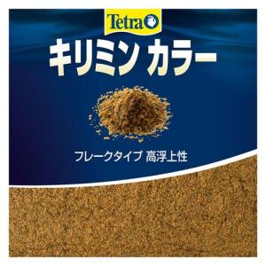 テトラ キリミン カラー ( 55g×108セ...の詳細画像2