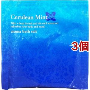和み庵　生姜の湯　【入浴剤】 和み庵 生姜の湯 10包セット【メール便送料無料】 | ミーモンティ
