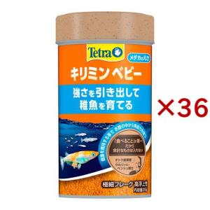 テトラ キリミン ベビー ( 28g×36セット...の商品画像