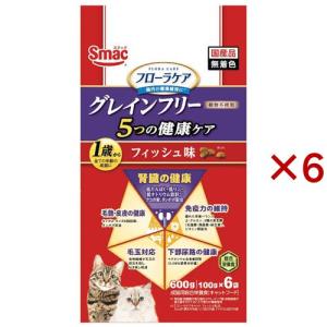 フローラケアCAT 5つの健康ケア 腎臓 フィッシュ味 ( 6袋入×6セット(1袋100g) )