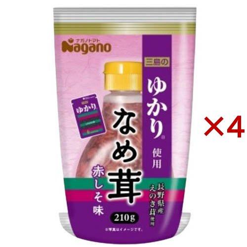 三島のゆかり使用なめ茸 ボトル入り ( 210g×4セット )/ ナガノトマト