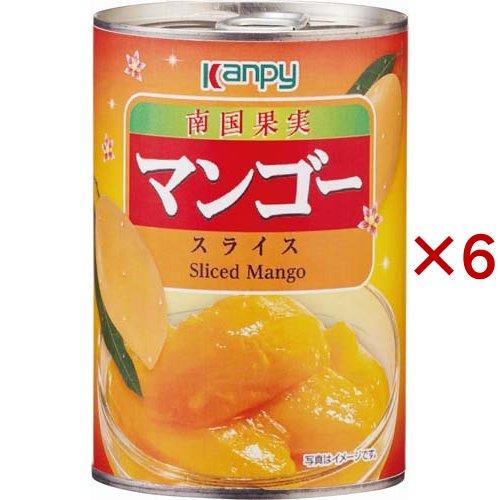 (訳あり)カンピー 南国果実 マンゴースライス ( 425g×6セット )/ Kanpy(カンピー)...