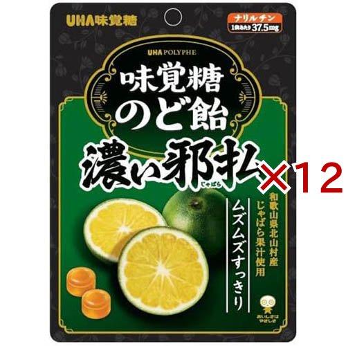 味覚糖のど飴 濃い邪払 ( 62g×12セット )