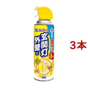 虫こないアース 玄関灯 外壁に 玄関 外灯 家 ...の商品画像