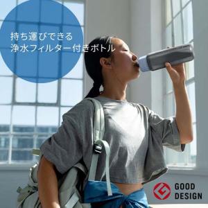 ブリタ 水筒 ボトル型浄水器 アクティブ ダー...の詳細画像1