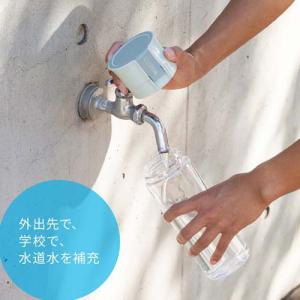 ブリタ ボトル型浄水器 ライトブルー 容量60...の詳細画像2