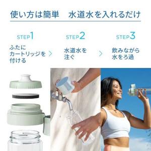 ブリタ ボトル型浄水器 ライトブルー 容量60...の詳細画像3