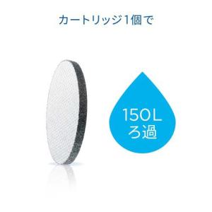 ブリタ ボトル型浄水器 モーヴローズ 容量60...の詳細画像5