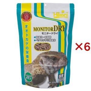 モニタードライ ( 500g×6セット )/ ひかり