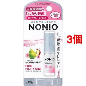 VONMIE ボミー ニコベルト VON025 ( 1個 ) : 爽快ドラッグ - 通販