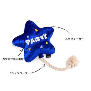 プレイ パーティータイムBOXセット ( 2セ...の詳細画像4