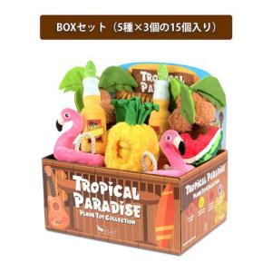 プレイ トロピカルパラダイスBOXセット ( ...の詳細画像1