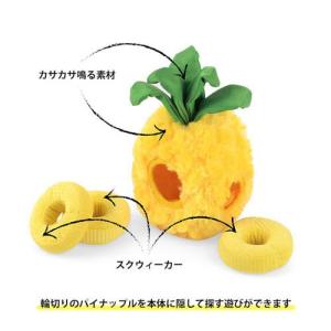 プレイ トロピカルパラダイスBOXセット ( ...の詳細画像5