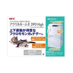 アクリルルームIII 390High ( 2セ...の詳細画像1