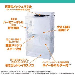 アクリルルームIII 390High ( 2セ...の詳細画像5