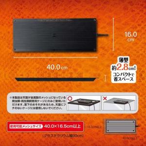 ヒーティングトップ L ( 3セット )の詳細画像5