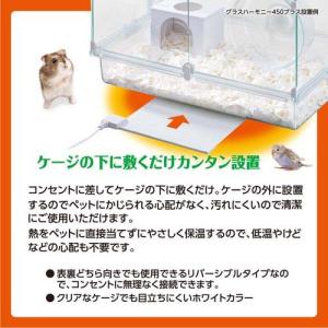 ハーモニー シートヒーター M ( 12セット )の詳細画像4