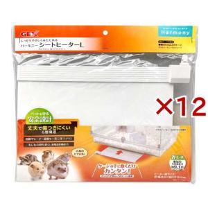 ハーモニー シートヒーター L ( 12セット )