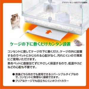ハーモニー シートヒーター L ( 12セット )の詳細画像4