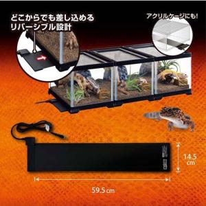 レプタイルヒート ロング20 ( 6セット )の詳細画像2