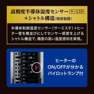 NEWセーフカバー ヒートナビ 120 ( 2...の詳細画像4