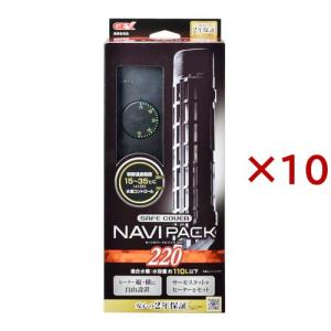 セーフカバー ナビパック SH220 ( 10セット )