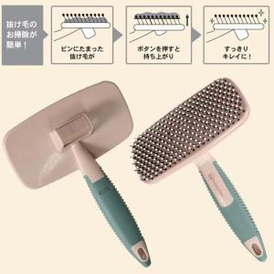 ドギーマン BS 掃除機能付き ソフトスリッカ...の詳細画像4