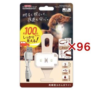 ドギーマン 高輝度おさんぽライト ( 96セット...の商品画像