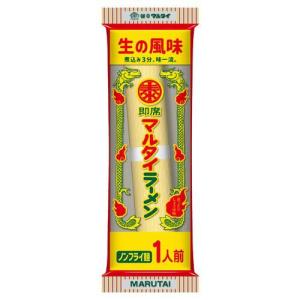 パーフェクトサントリービール (マルタイラーメ...の詳細画像1