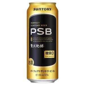 パーフェクトサントリービール (マルタイラーメ...の詳細画像2