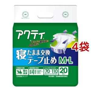 エルモア いちばん フラットタイプ ( 30枚 )/ : 爽快ドラッグ - 通販