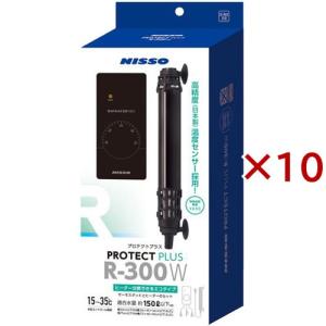 ニッソー プロテクトプラス R-300W ( 1...の商品画像