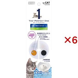 k/d 缶詰 ツナ 腎臓ケア 猫用 特別療法食 キャットフード ウェット