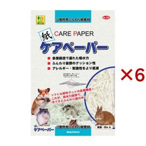 ケアペーパー ( 4.5L×6セット )の商品画像