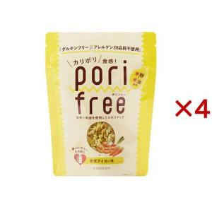 ポリフリー 野菜ブイヨン味 ( 25g×4セット )