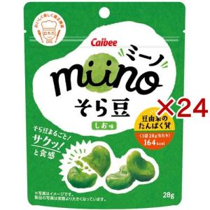 miino そら豆 しお味 ( 28g*12袋セット )/ カルビー ミーノ ) : 爽快