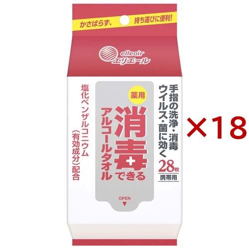 エリエール 消毒できるアルコールタオル 携帯用 ( 28枚入×18セット )/ エリエール