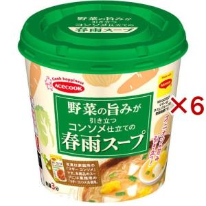 うずら豆 ogakiya_1-77-500g