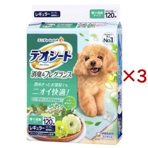 デオシート 消臭&フレグランス グリーンアロマの...の商品画像