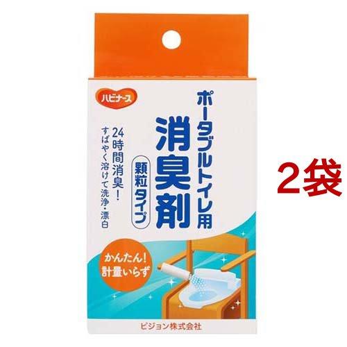 ポータブルトイレ用消臭剤 顆粒タイプ ( 20包入*2袋セット )