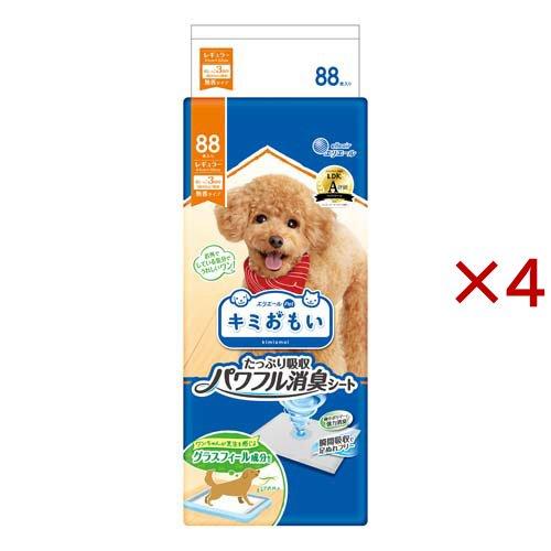 キミおもい パワフル消臭シート レギュラー ( 88枚入×4セット )/ エリエール