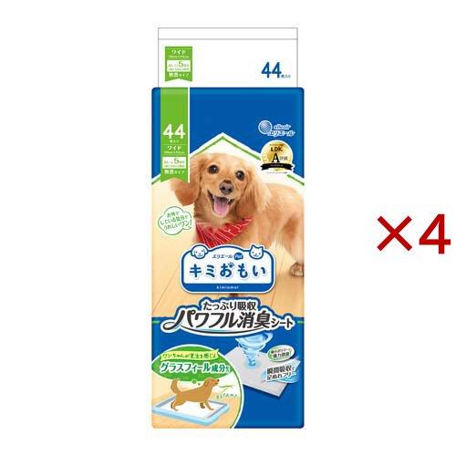 キミおもい パワフル消臭シート ワイド ( 44枚入×4セット )/ エリエール