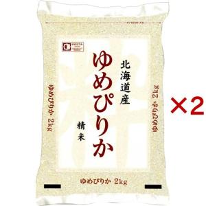令和7年産 北海道産ゆめぴりか ( 2kg×2セ...の商品画像