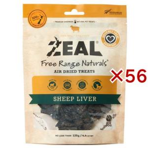 ZEAL 羊レバー ( 125g×56セット )
