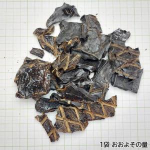 ZEAL 羊レバー ( 125g×56セット )の詳細画像1