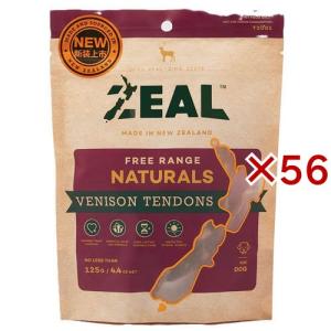 ZEAL 鹿筋 ( 125g×56セット )